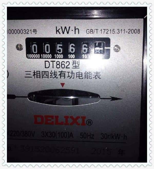 �_������׃�l�Չ��C(j��)�\(y��n)��늱픵(sh��)