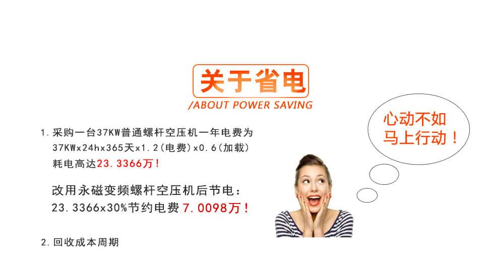 ʡ늵ĿՉ��C(j��)