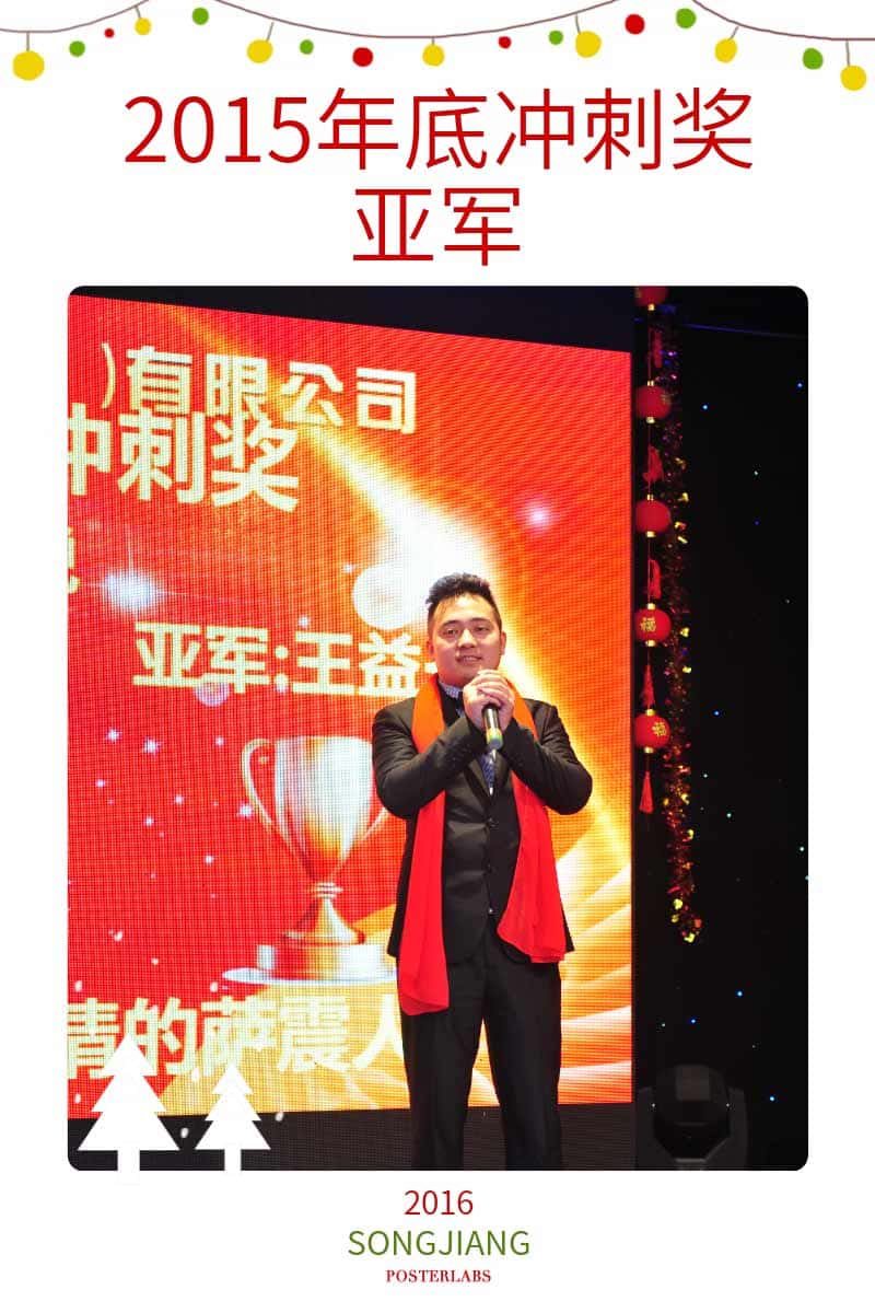 2015��כ_�́�܊������ͨ�k������