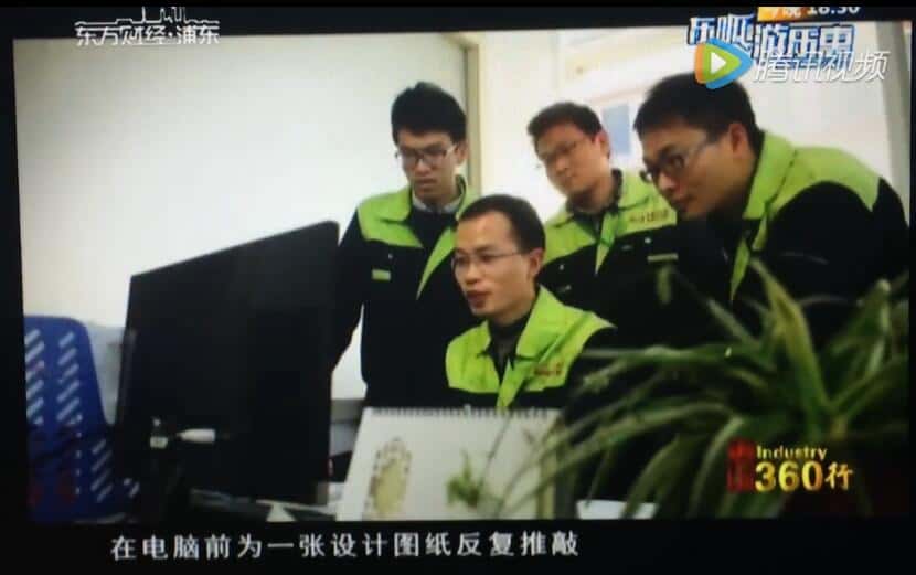 �_��(ji��)�ܿՉ��C�аl(f��)�ˆT