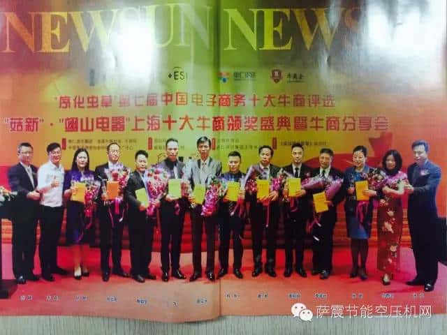 �_��Չ��C(j��)�̼t�ǿ���(j��ng)��s�@���ߌ�����̄�(w��)�Ϻ�ʮ��ţ��