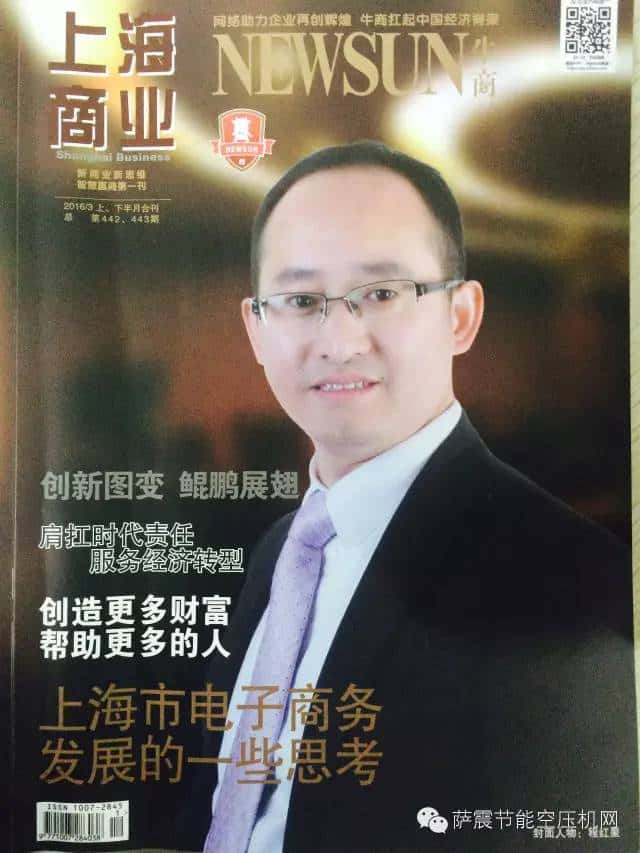 �_��Չ��C(j��)�̼t�ǿ���(j��ng)�����ϡ��Ϻ��̘I(y��)���s־����