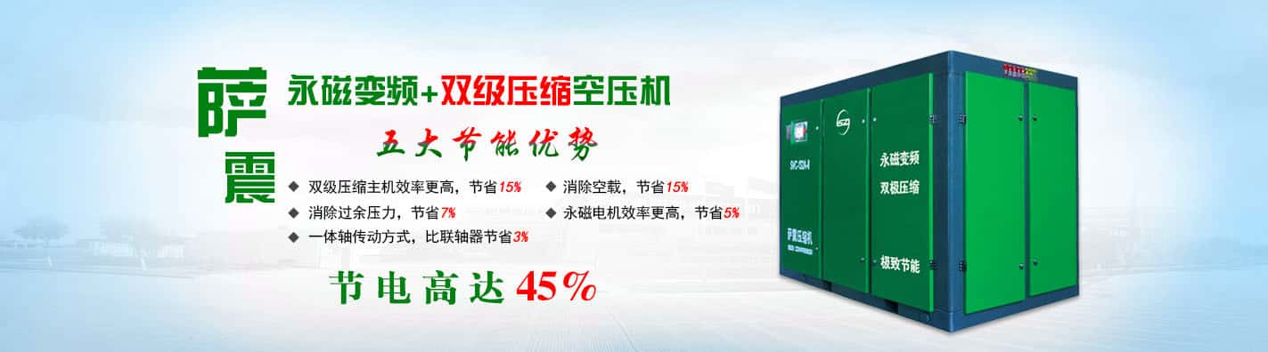 �_��Չ��Cʡ�45%