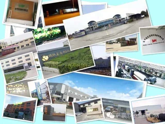 �_��(ji��)�ܿՉ��C(j��)�͑�����չʾ