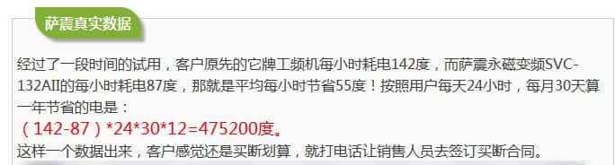 �_��Չ��C(j��)�͑�����ʡ는�(sh��)��(j��)