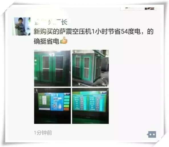 �͑�(du��)�_��(ji��)�ܿՉ��C(j��)���u(p��ng)�r(ji��)