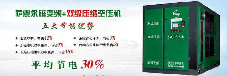 �_������׃�l�p��(j��)���s�Չ��C(j��)���(ji��)�܃�(y��u)��(sh��)