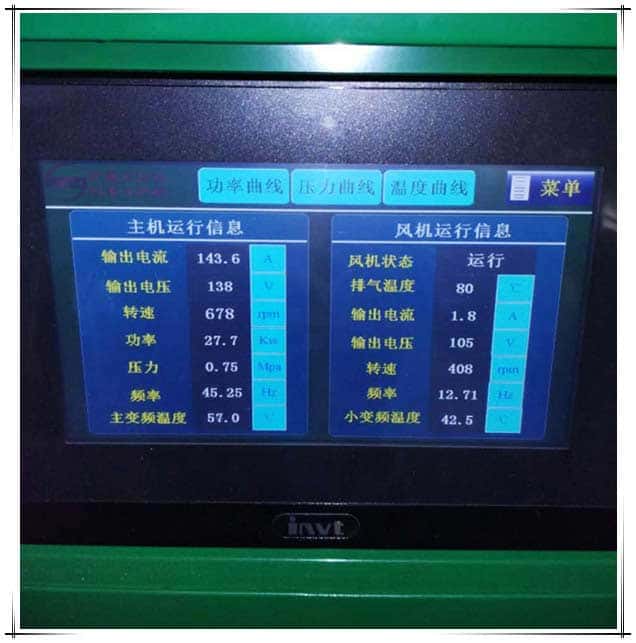 �_��75kw����׃�l�p�����s�ݗU�Չ��C�ĬF(xi��n)���D2