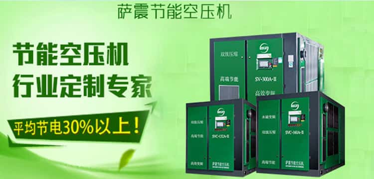 �_������׃�l�p�����s��(ji��)���ݗU�Չ��C