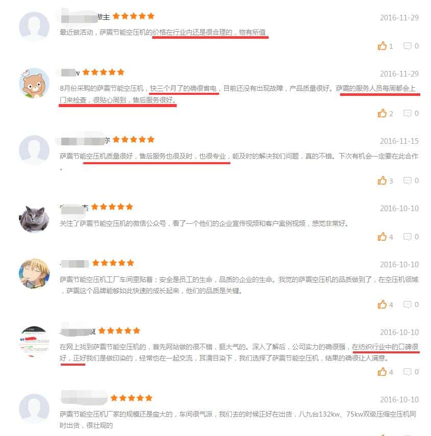 �_��(ji��)�ܿՉ��C���u�糱