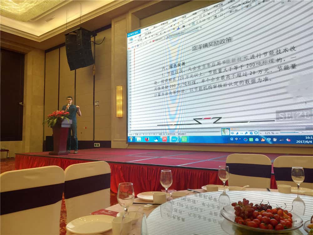 ʢ�������˾�����ˆT����(ji��)���Ŀ�a�N���߽��x