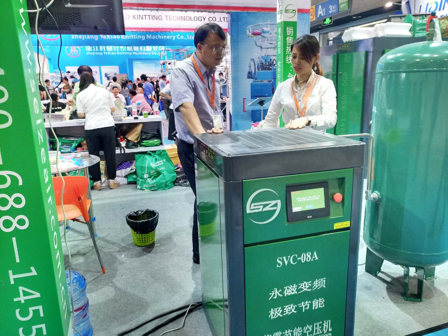 �_��(ji��)�ܿՉ��C(j��)