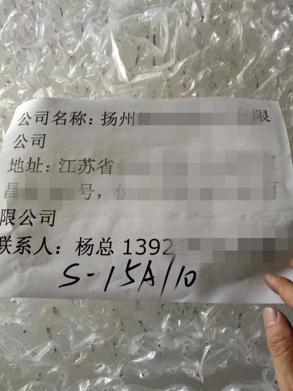 �_��15kw�ݗU�Չ��C