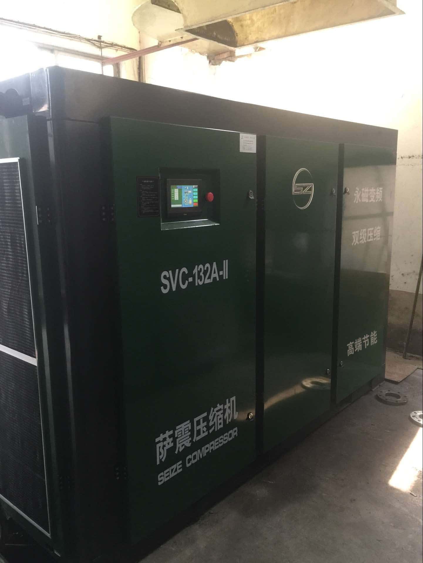 �x��132kw�p�����s����׃�l�ݗU�Չ��C(j��)