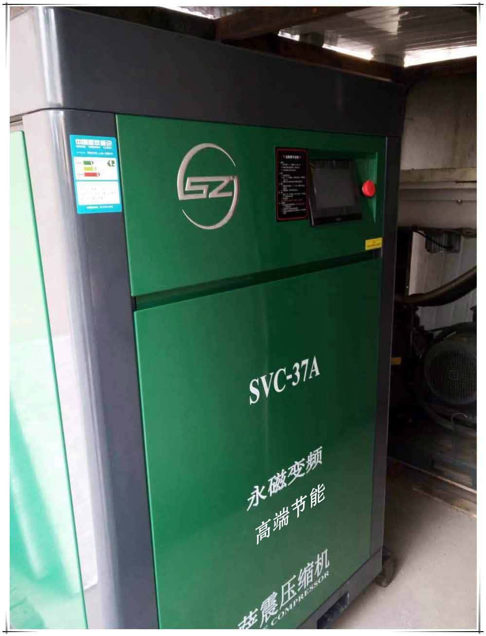 �_��37kw����׃�l�Չ��C(j��)