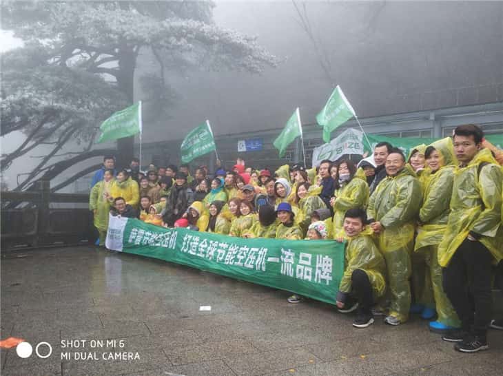 �_��(ji��)�ܿՉ��C(j��)�T���Sɽ�Ϻ�Ӱ