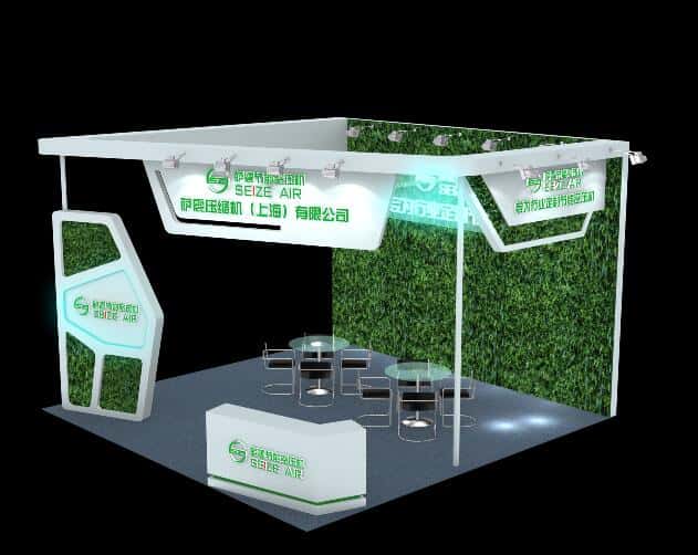 薩震節(jié)能空壓機(jī)紡織機(jī)械展覽會(huì)展位