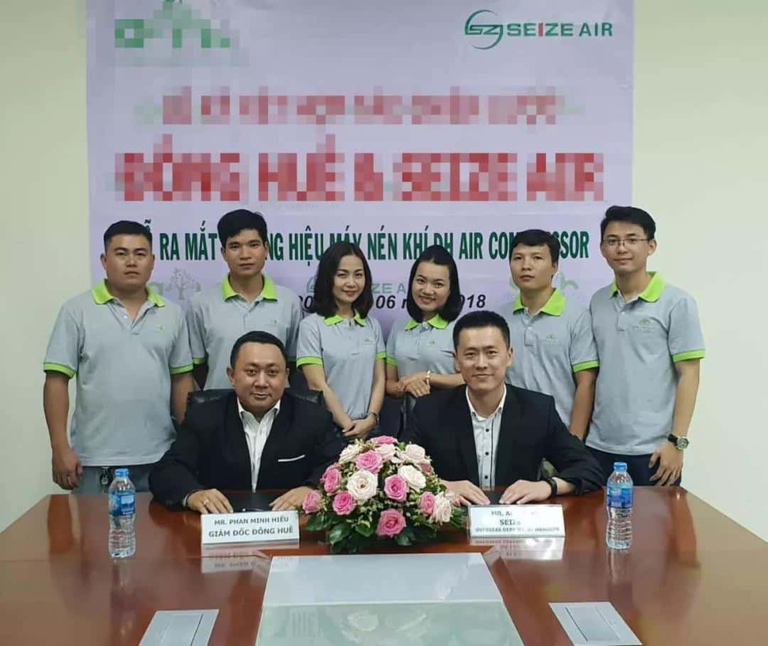 薩震節(jié)能空壓機(jī)