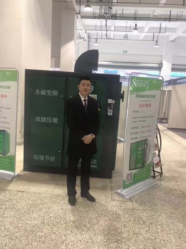 �Ϻ��Չ��C(j��)