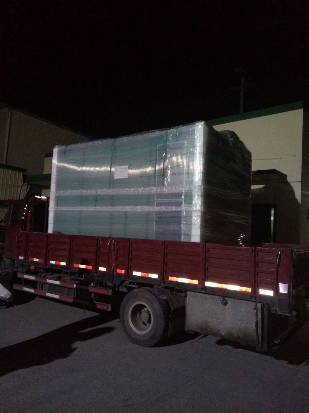 �Չ��C(j��)