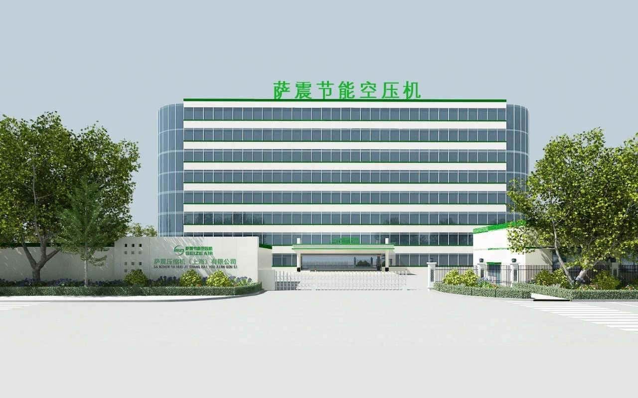 薩震節(jié)能空壓機(jī)