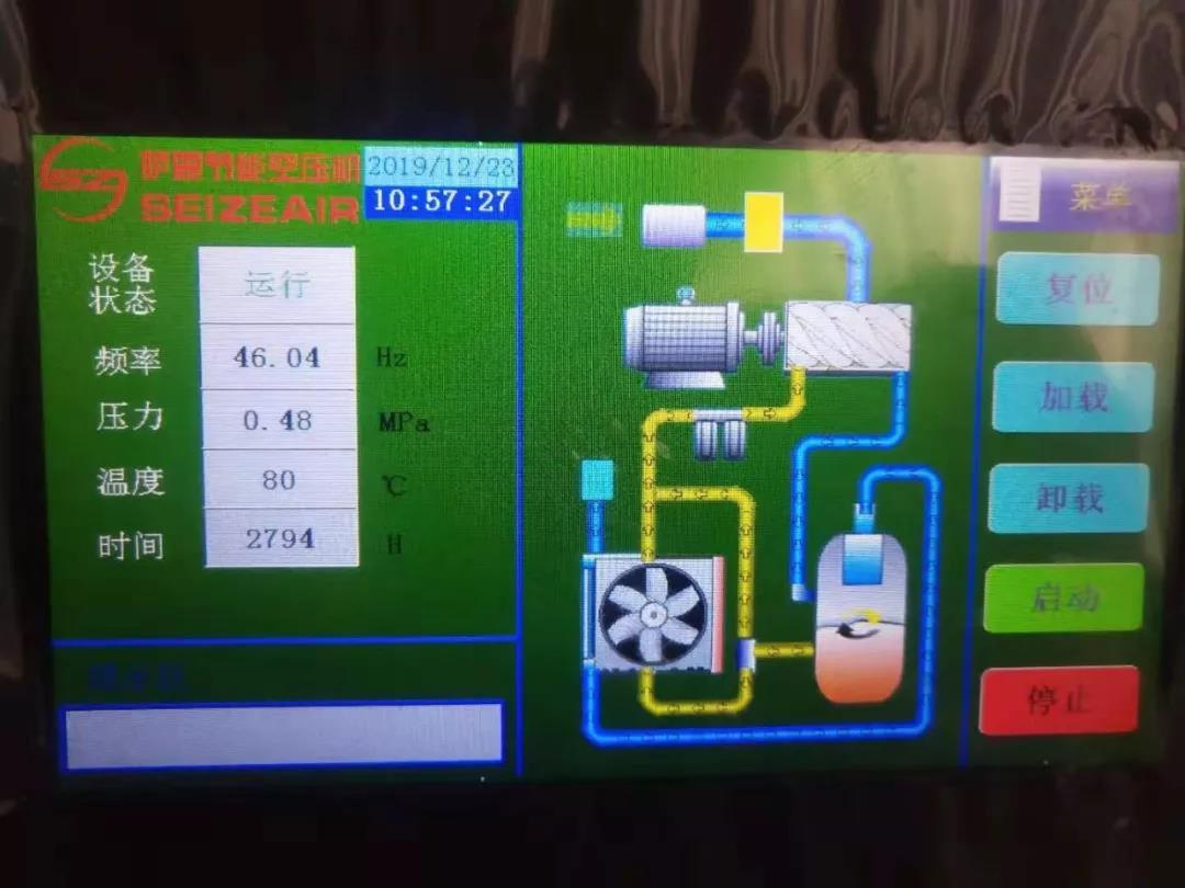 �_������׃�l�p��(j��)���s��(ji��)�ܿՉ��C(j��)