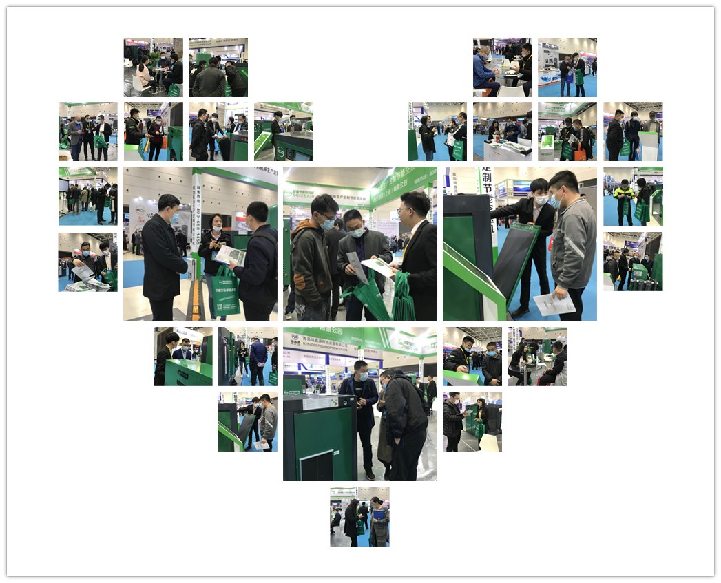 �_�����ܹ�(ji��)�ܿՉ��C(j��)