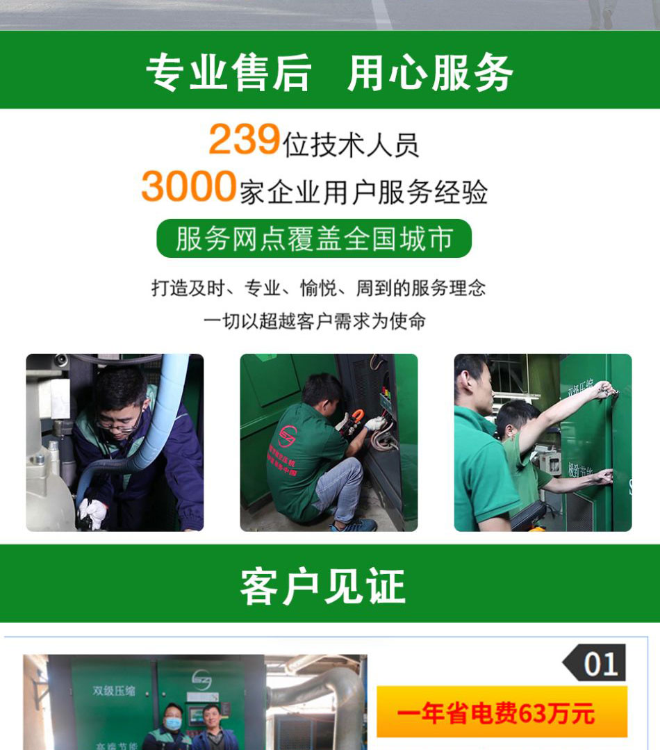 �_��(ji��)�ܿՉ��C(j��)�o(w��)��ˮ��(r��n)��ϵ��(1)_07