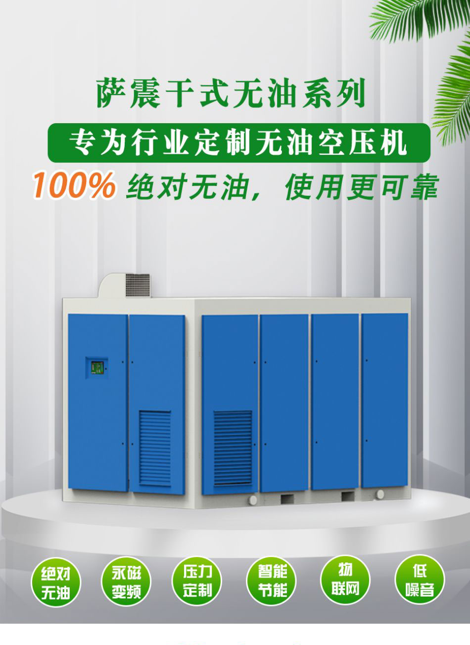 �_��(ji��)�ܿՉ��C��ʽ�o��ϵ��(1)_01