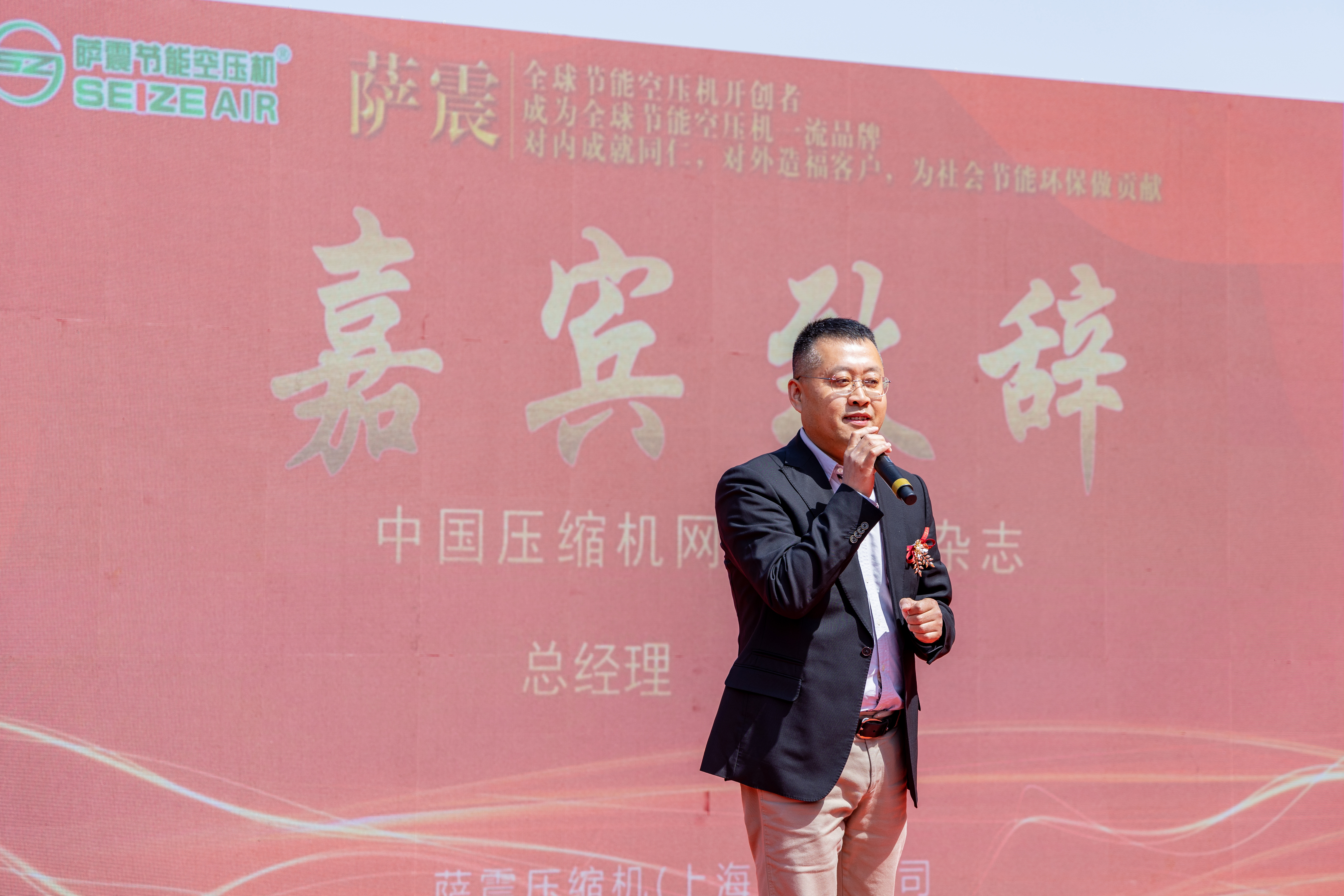 �Ϻ��_��(ji��)�ܿՉ��C(j��)�¹��S���w