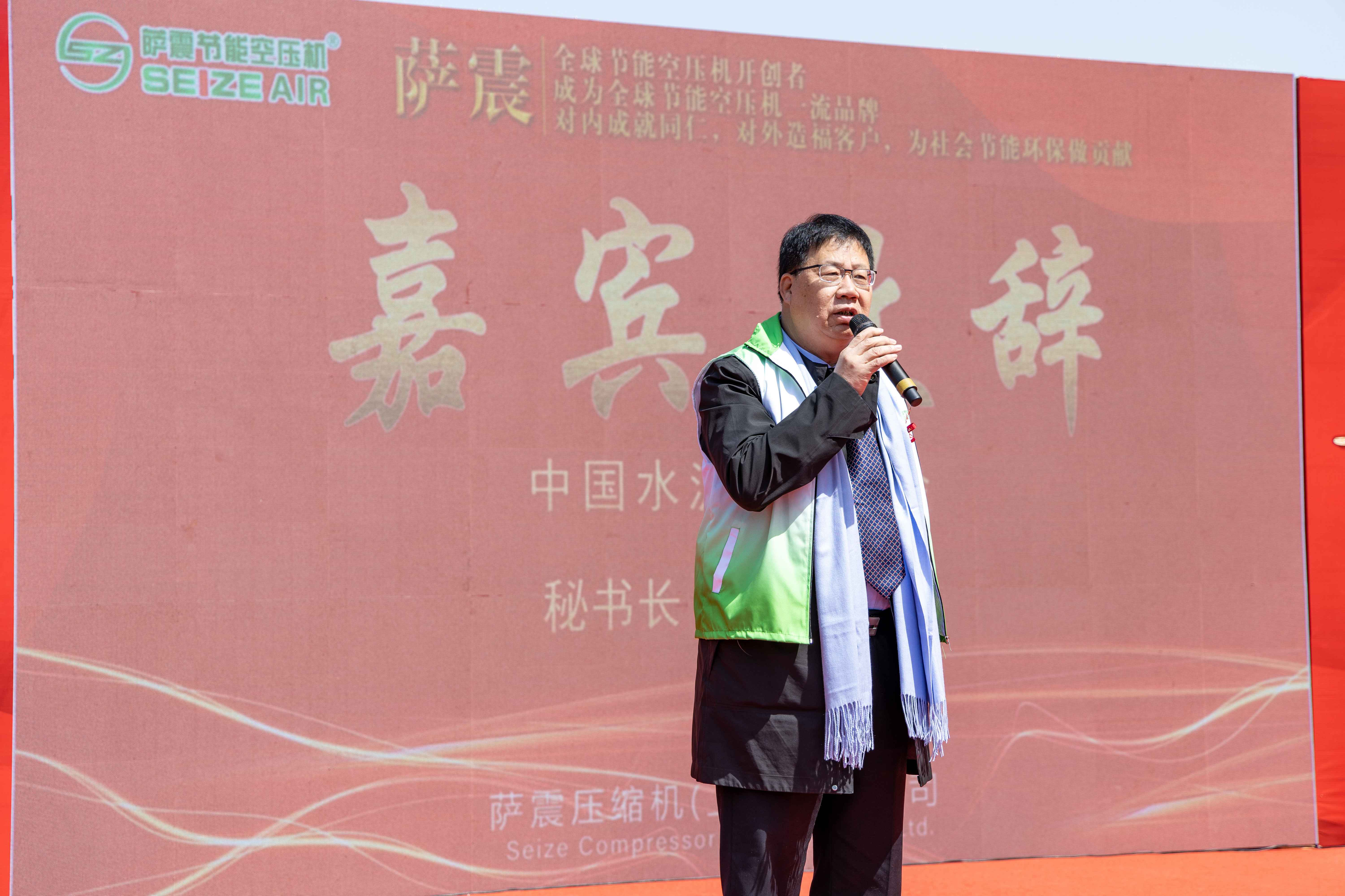 �Ϻ��_��(ji��)�ܿՉ��C(j��)�¹��S���w