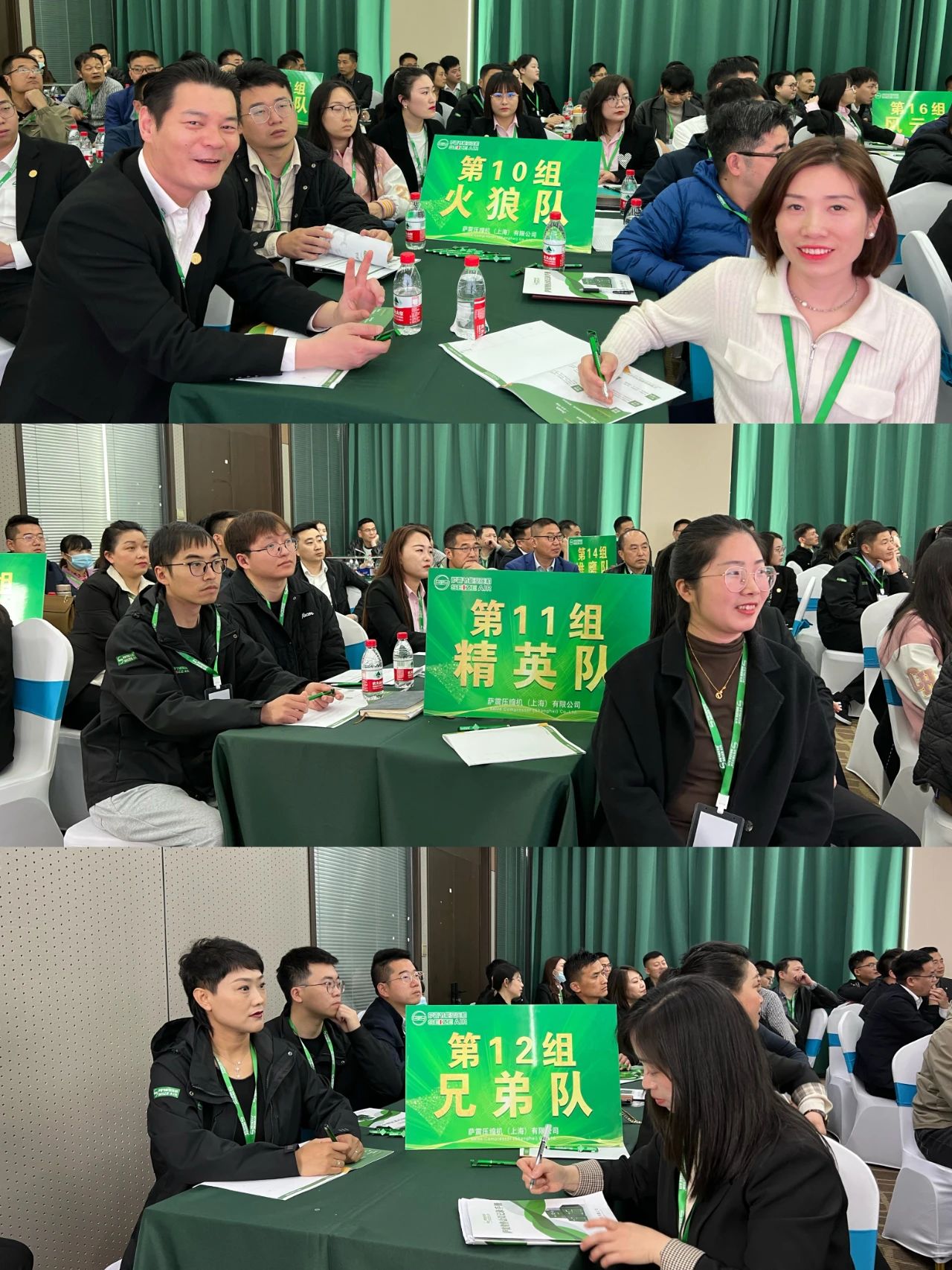 �_���W(xu��)Ժ��ʮ����ȫ��(gu��)�N�۾�Ӣ��Ӗ(x��n)�A�M�ɹ���