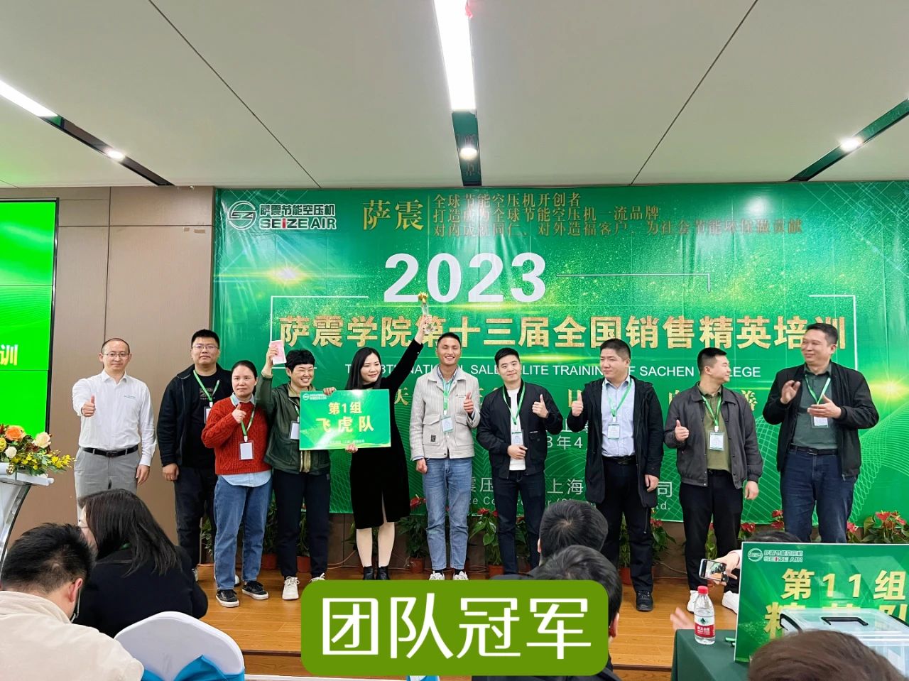 �_���W(xu��)Ժ��ʮ����ȫ��(gu��)�N�۾�Ӣ��Ӗ(x��n)�A�M�ɹ���