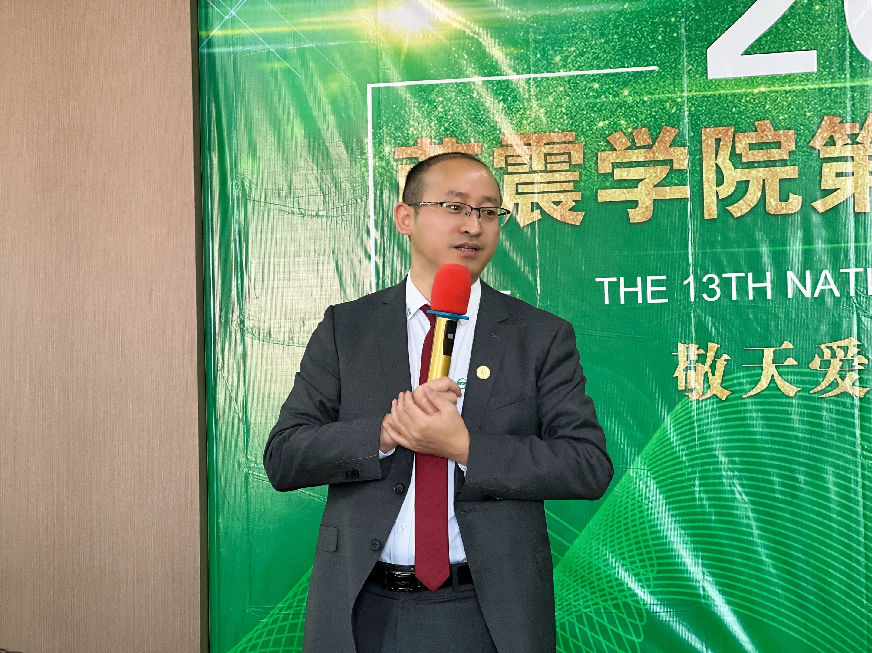 �_��(ji��)�ܿՉ��C(j��)����(j��ng)���̼t��