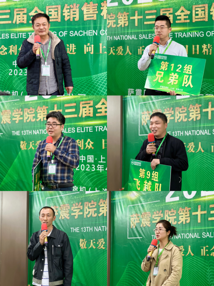 �_���W(xu��)Ժ��ʮ����ȫ��(gu��)�N�۾�Ӣ��Ӗ(x��n)�A�M�ɹ���