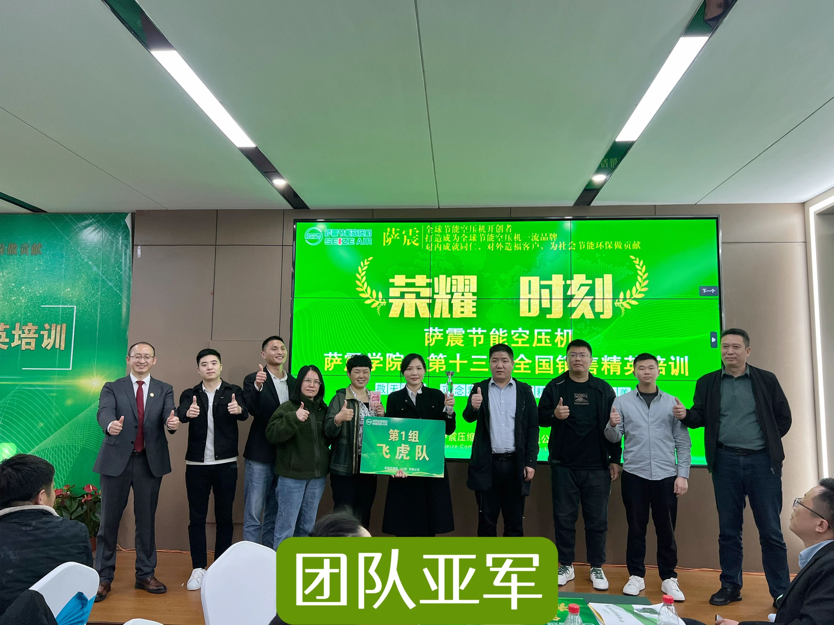 �_���W(xu��)Ժ��ʮ����ȫ��(gu��)�N�۾�Ӣ��Ӗ(x��n)�A�M�ɹ���