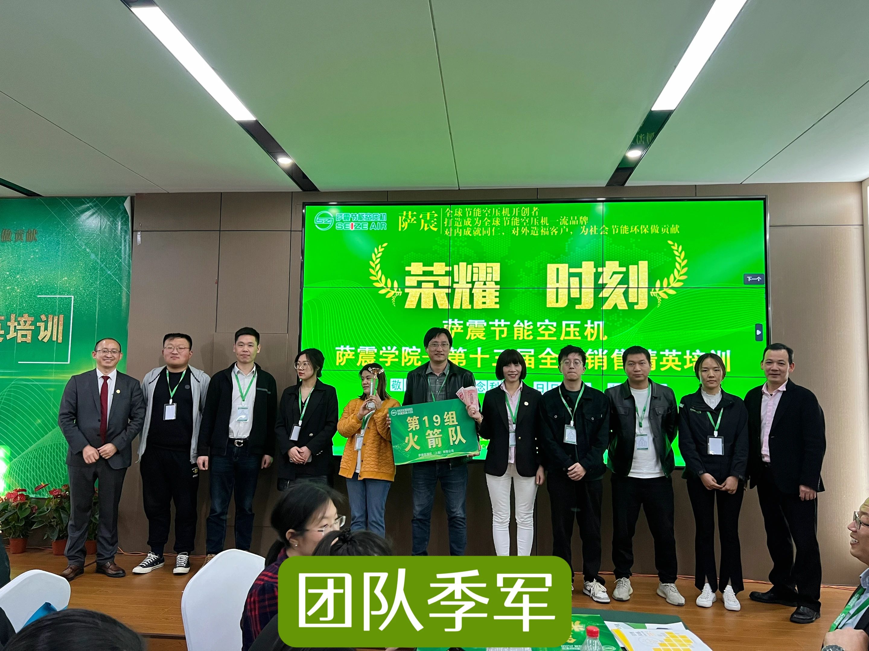 �_���W(xu��)Ժ��ʮ����ȫ��(gu��)�N�۾�Ӣ��Ӗ(x��n)�A�M�ɹ���