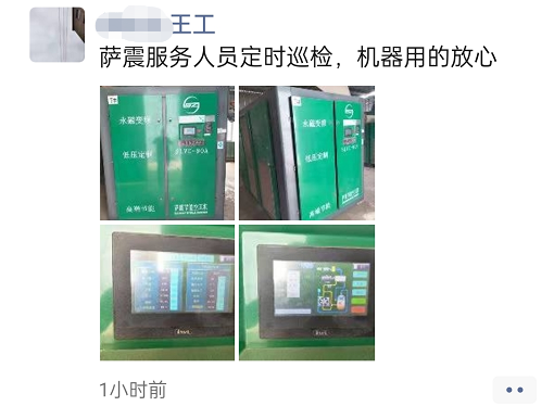 �_������ˆT���rѲ�z�����ϿՉ��C��(w��n)���\��