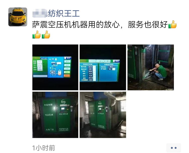 �_��Չ��C(j��)Ʒ���|(zh��)���ã����ܿ͑���ه