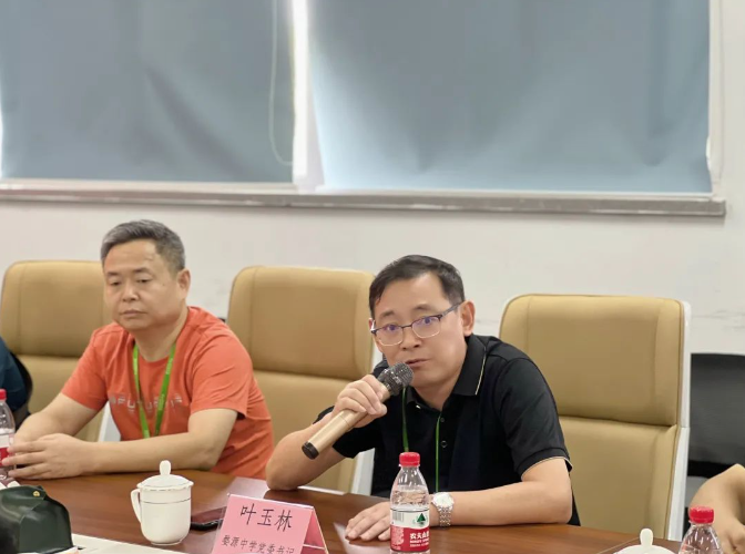 �_��(ji��)�ܿՉ��C(j��)�̼t�Ǿ�ٛ(z��ng)�xʽ