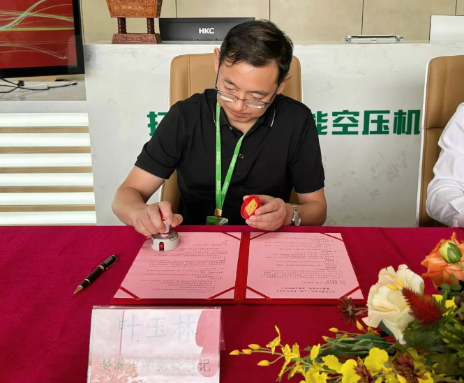 �_��(ji��)�ܿՉ��C(j��)�c��Դ�ЌW(xu��)��ӆ��ٛ(z��ng)�xʽ