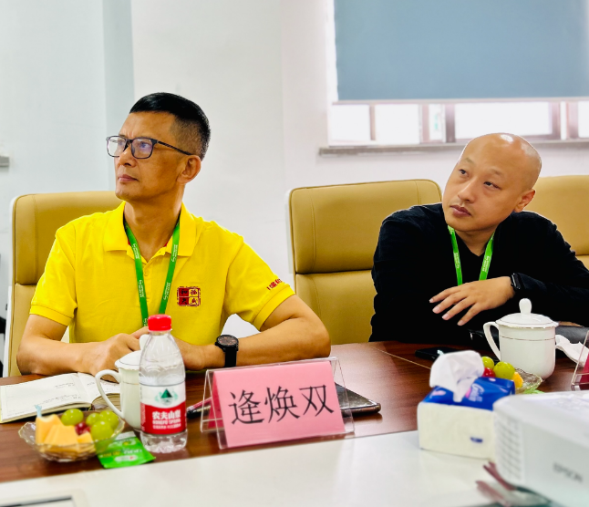 �_��(ji��)�ܿՉ��C(j��)���a(ch��n)�S�ң�����(j��ng)���̼t��