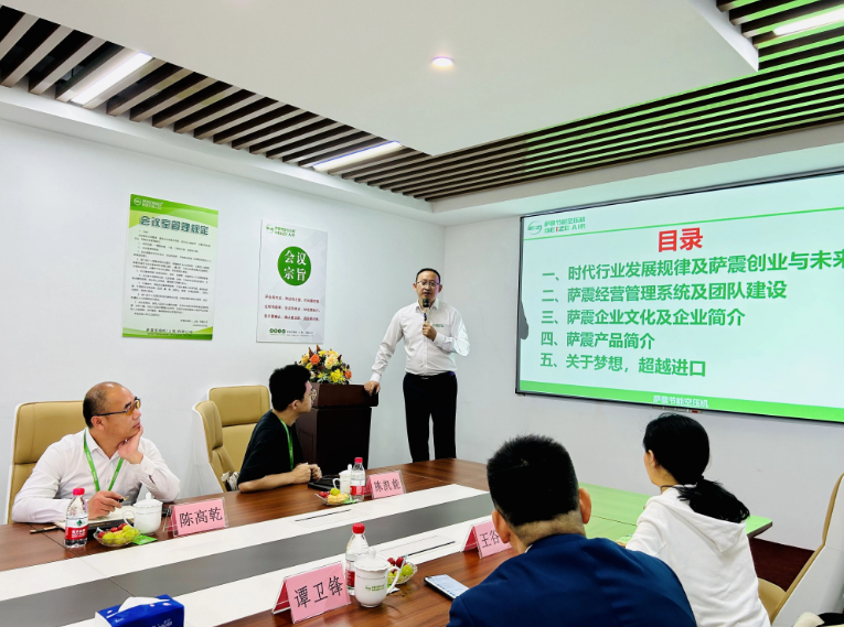 �_��(ji��)�ܿՉ��C(j��)���a(ch��n)�S��������(j��ng)���̼t��