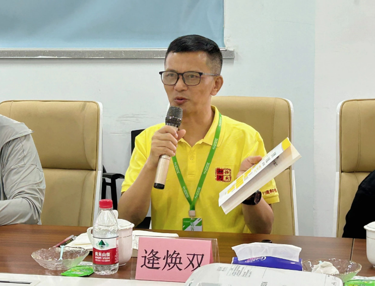 �_��(ji��)�ܿՉ��C(j��)���a(ch��n)�S�ң�����(j��ng)���̼t��