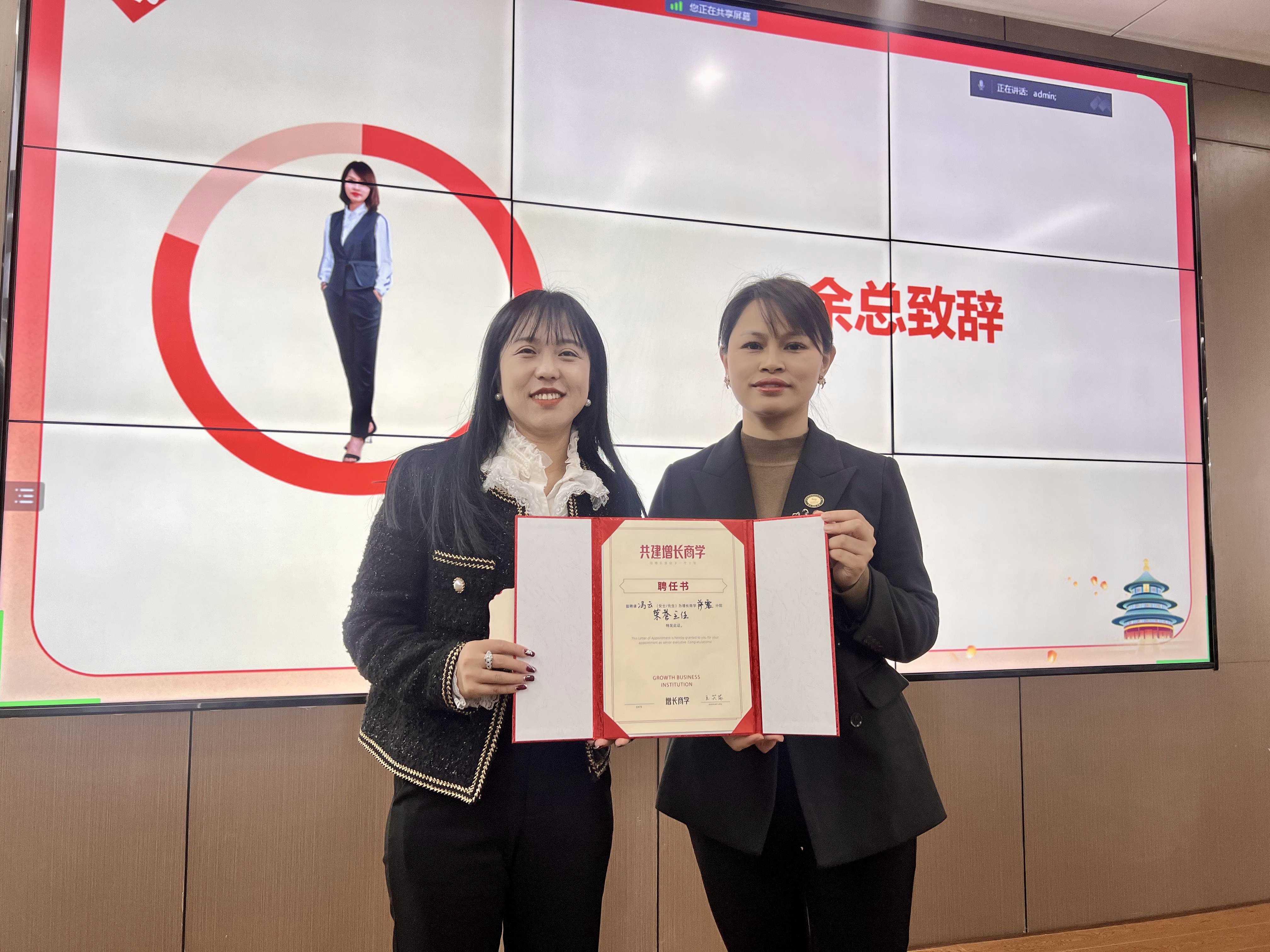 �_��(ji��)�ܿՉ��C(j��)���L�̌W(xu��)Ժ