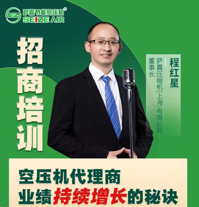 �_�����s�C���Ϻ������޹�˾����(j��ng)���̼t��