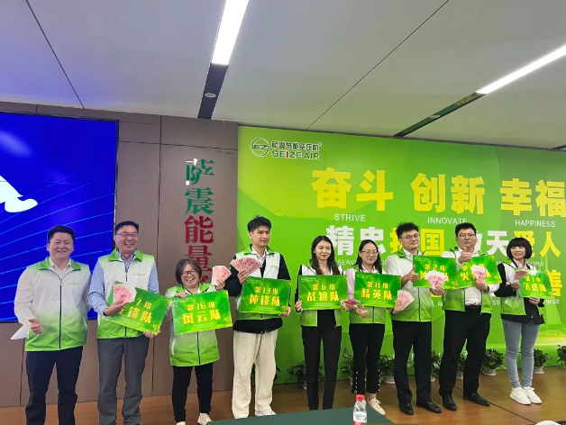 �齨����(y��u)����˲Ź�����������õ������I(y��)����ˮƽ��������I(y��)���|(zh��)���l(f��)չ��4��13-14�����_��(ji��)�ܿՉ��C�y������������_���Ϻ������_չ��I(y��)��(n��i)Ӗ(x��n)�n�̡�������(j��ng)���ˡ���Ӗ(x��n)��