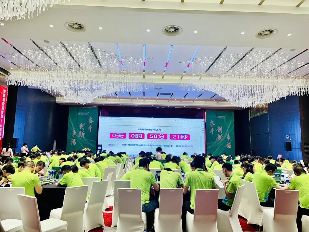 �Ϻ��_��(ji��)�ܿՉ��C�N����Ӗ(x��n)-�_�����L�̌W(xu��)Ժ