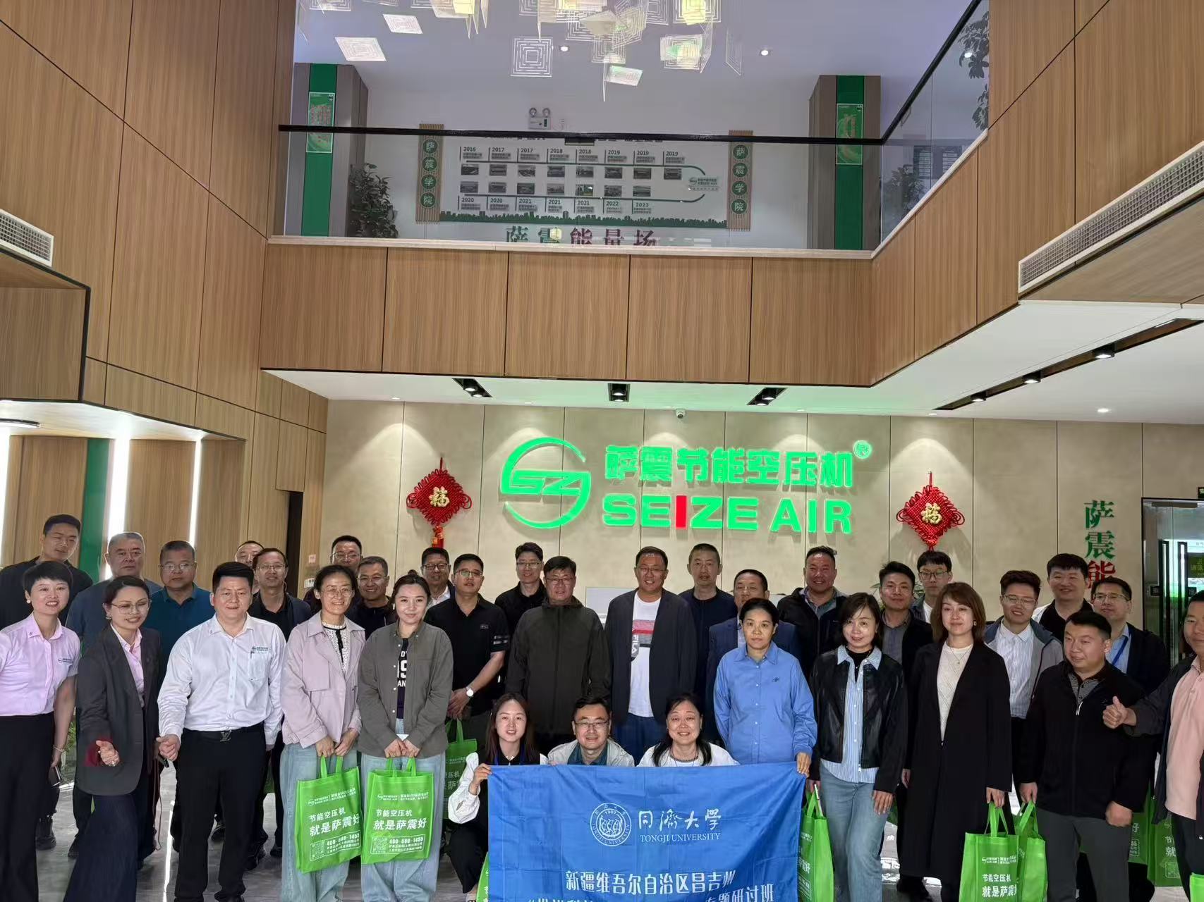 �_��(sh��)�ǻ���(ji��)�ܿՉ��Cϵ�y(t��ng)