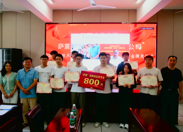 薩震節(jié)能空壓機(jī)